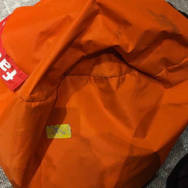 Beanbag