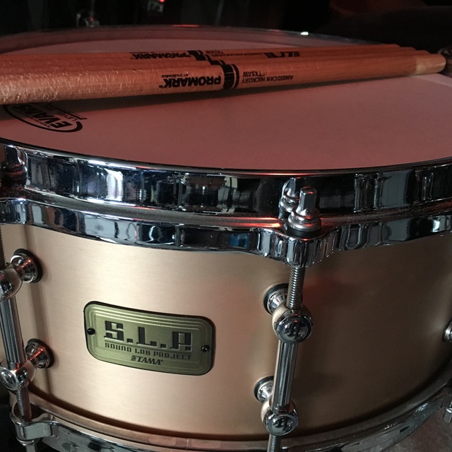 markdrummr